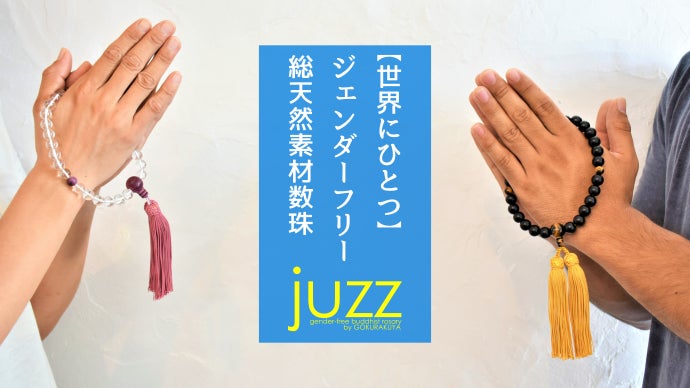 main_7237.png?version=