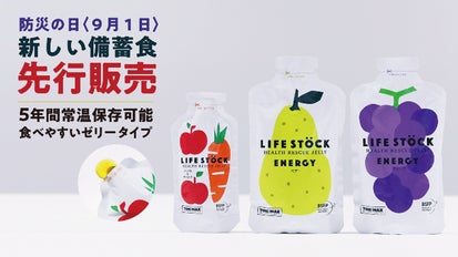 main_7304.png?version=