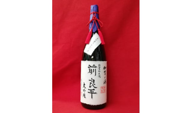 あの頃を想い偲ぶ。92歳・現代の名工の想いを乗せた至高の熟成酒