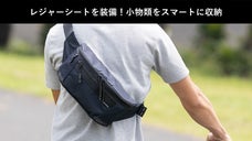【INNFITH】カジュアルからアクティブまであったらいいななウエストバッグ