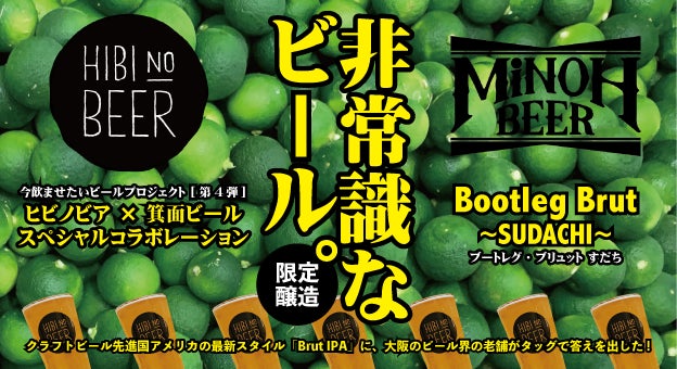 株式会社 喜色満面堂 西尾圭司 のプロジェクト｜マクアケ - アタラシイ