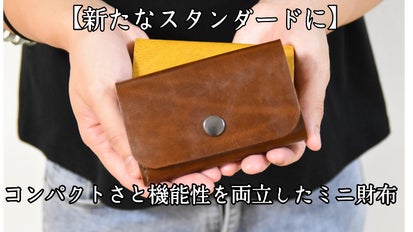 YOSHIDA & COMPANY レザーラゲッジタグ 黒＆オレンジ YOSHIDA & COMPANY レザーラゲッジタグ 黒＆オレンジ