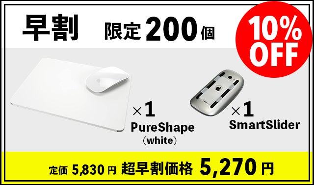 【美品】値下げ❗️マジックマウス Apple Magic Mouse MXK53ZA/A [ホワイト]【お取り寄せ（3営業日から6
