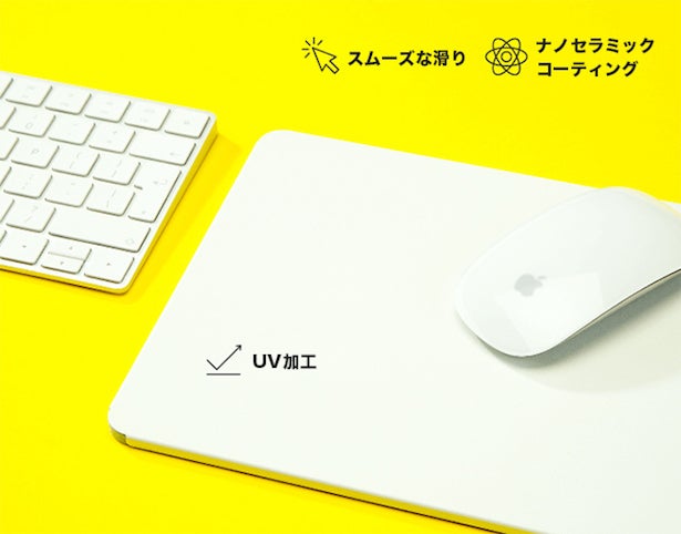 Macユーザーのイライラ解消！ 氷の上を滑る感覚！！ マジックマウス