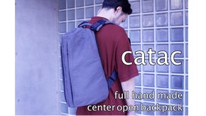 「catac」デザイナー自身が製作する新しいかたちと機能のバックパック