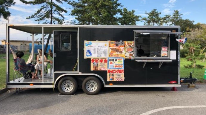 あなたの街にも。動物ふれあいカフェを全国に広げたい！