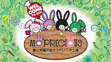 「4年の研究が生んだ食感」自然素材を使ったエージングマドレーヌ！