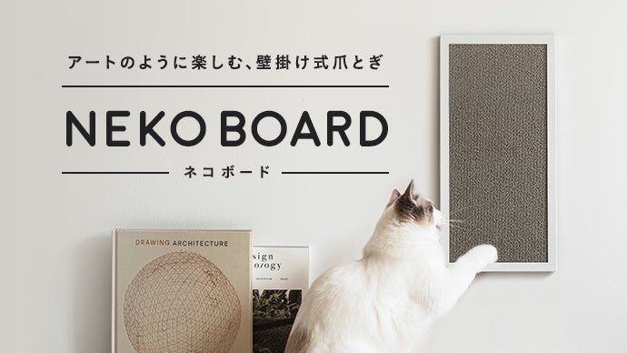 確認用　11/27猫サンド　パネル生地　オーダーページ オーダー パネル生地 猫パネル 女の子と猫パネル 11 あるむ様用個別