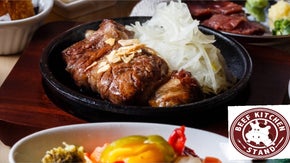 ステーキをつまみに酒を飲む文化を創るビーフキッチンスタンド 代々木店、会員募集