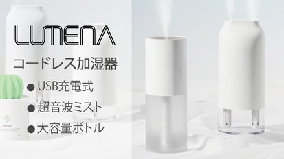 main_7634.png?version=