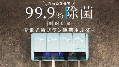 main_7635.gif?version=