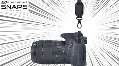 肩の負担を軽減する！脱着式カメラストラップシステム「SNAP SLING