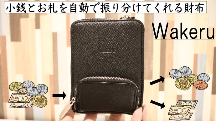 額にかけじくを入れました 1023_009.jpg