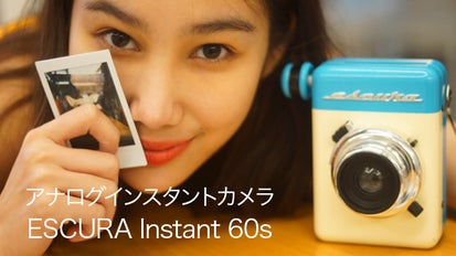ESCURA Instant 60s 】手動式 アナログ インスタントカメラ｜マクアケ