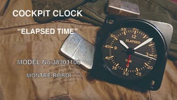 コックピットクロックELASPED TIME 目覚まし時計で復刻