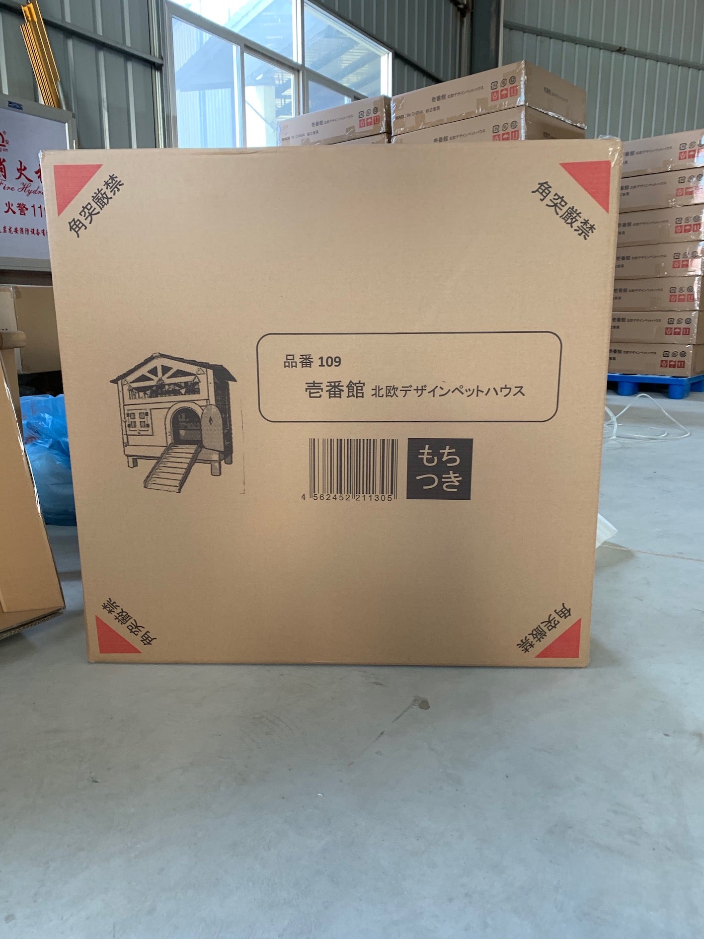 Makuake｜まるで童話の主人公。「うさぎに似合う」を追求した北欧