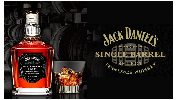 第6弾】 世界にたった1樽！ここだけの「ジャックダニエルシングル