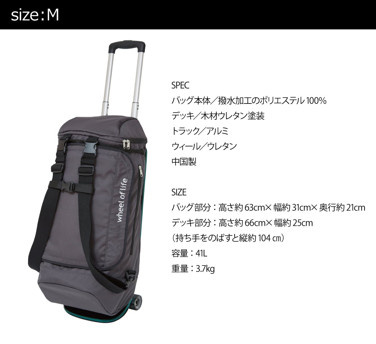 スケボー型キャリーバッグ Amazon | ASIEIT スケートボードキャリーバッグ スケボー ケース