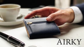 IDパスとお財布をひとまとめに！キャッシュレス時代の必需品をコンパクトにする財布