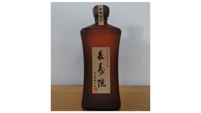 鹿児島県産　本格焼酎　長寿院 720ml 25% No.1046 鹿児島県産！本格芋焼酎 長寿庵・長寿院(各1.8L×各1本