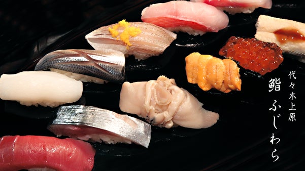 代々木上原で本格江戸前鮨を普段使いできる。限定特典付きの1周年記念会員募集！