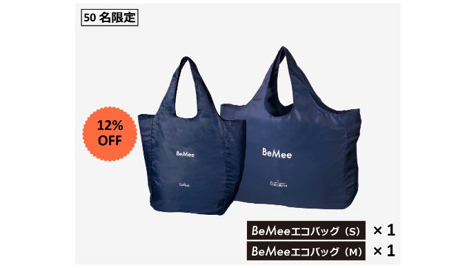 エコ＋チャリティー＝BeMeeユニセックスエコバッグ！｜マクアケ