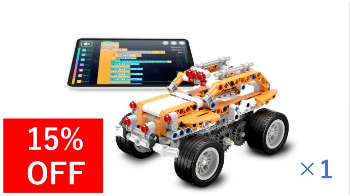 プログラミング学習入門に! 18種のロボットを作って動かすブロック