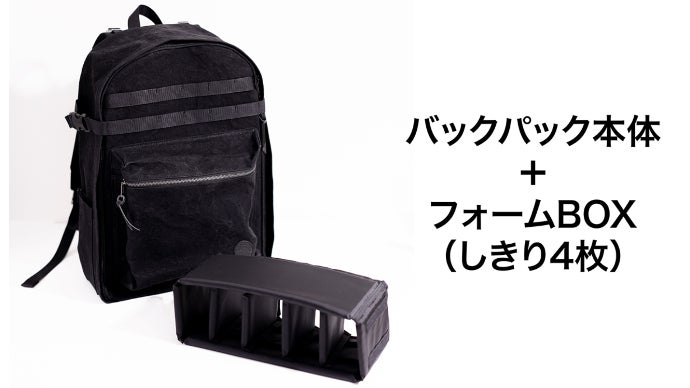 自衛隊のテントにも使われる技術を応用した超撥水帆布でつくる、本格