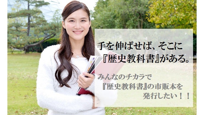 超貴重】改善前の赤外線モード 守ら