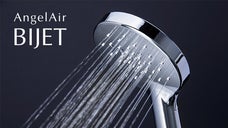 高濃度マイクロバブルで頭皮スッキリ！水専門家が作った特許採用のシャワーヘッド