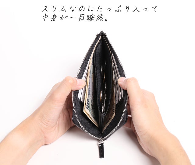 最小の長財布へ挑戦！希少素材コードバンを使用した長財布