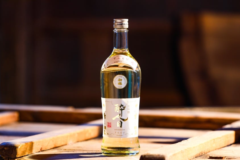 幻の日本酒「酔人日（スイトピー）」がつむぐ川上酒ストーリー