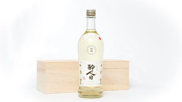 幻の日本酒「酔人日（スイトピー）」がつむぐ川上酒ストーリー