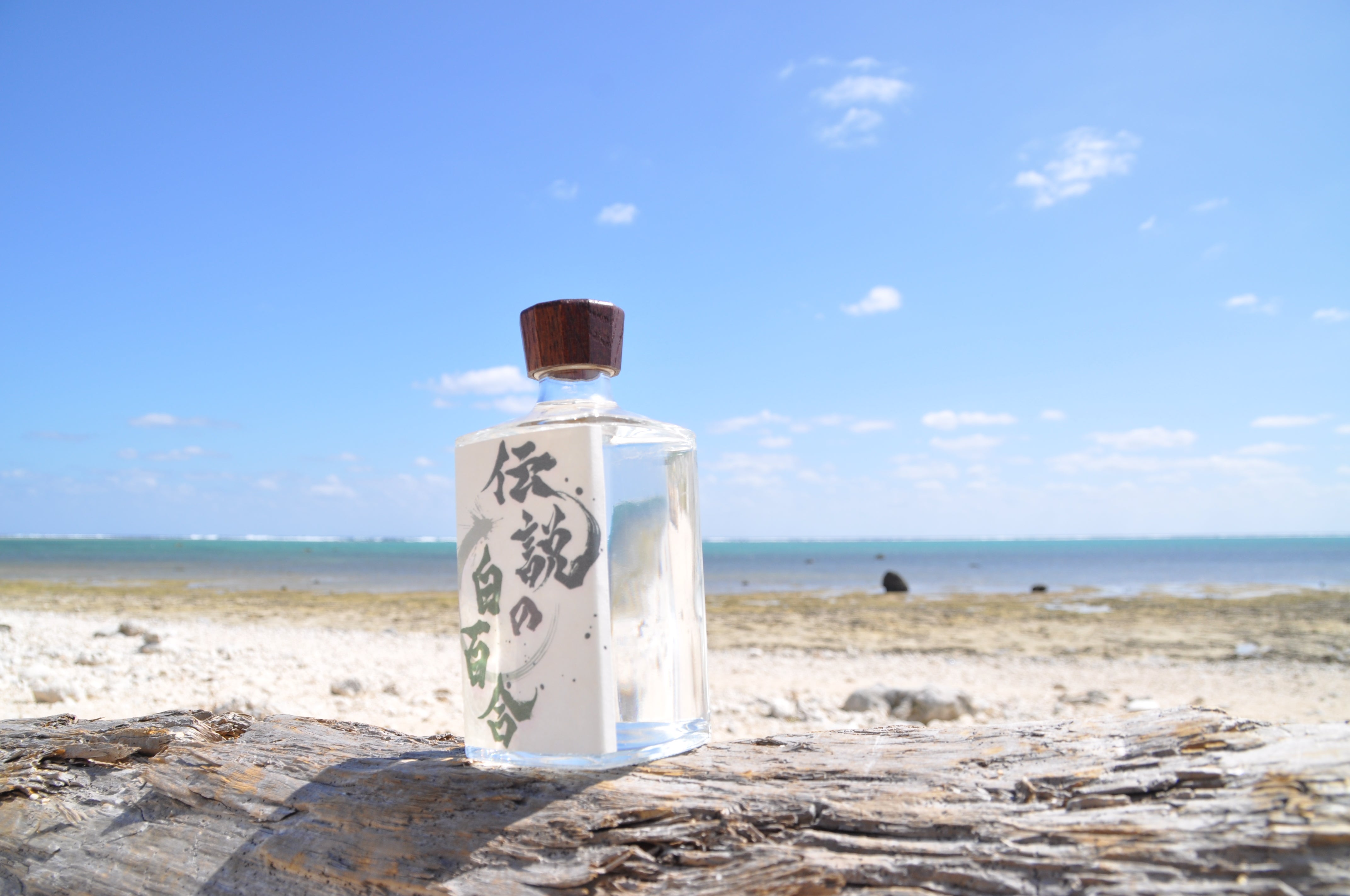 昔ながらの伝統製法を受け継ぐ石垣島の小さな酒蔵。伝説の白百合を復活