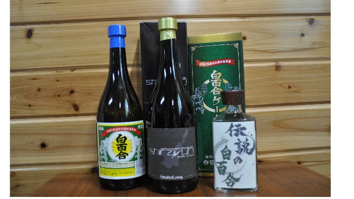 昔ながらの伝統製法を受け継ぐ石垣島の小さな酒蔵。伝説の白百合を復活