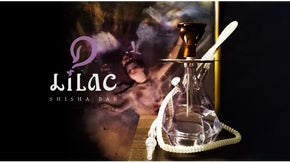 渋谷・神泉に新しい大人の隠れ家 Shisha bar Lilac 誕生