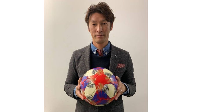 巻誠一郎 引退試合使用ボール