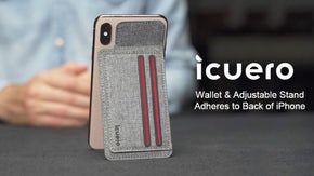 超薄型iPhone用ウォレットスタンドICUERO（アイキューロ）日本上陸！