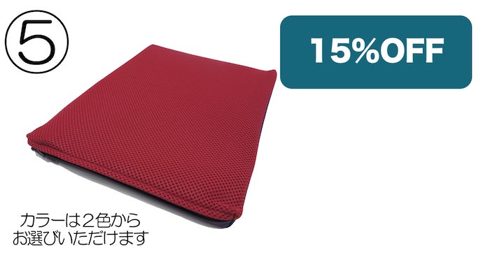 魔法瓶のような真空断熱構造お尻あったか 厳寒の防災や観戦におすすめ