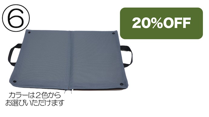 魔法瓶のような真空断熱構造お尻あったか 厳寒の防災や観戦におすすめ