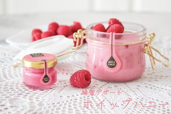 main_8078.png?version=