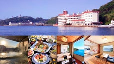 世界遺産登録&rdquo;平戸&rdquo;の温泉旅館、　平戸海上ホテル　特別会員募集プロジェクト