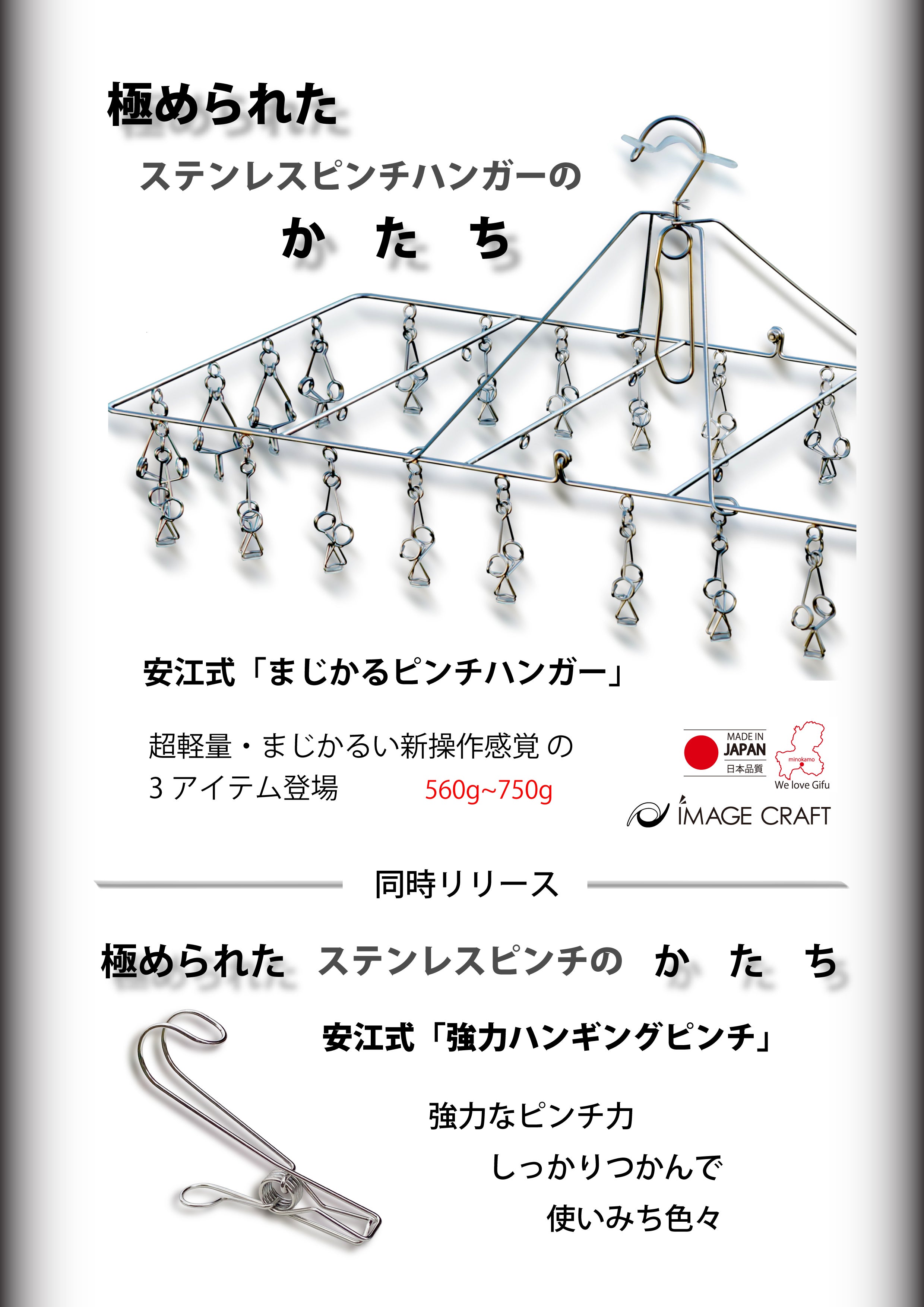 【金ちゃん】パンチおまかせ10個+カートリッジ10個セット 金ちゃん】パンチおまかせ10個+カートリッジ10個セット 金ちゃん
