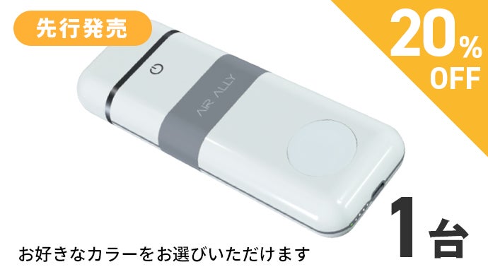 ROA All-in-1 for Apple 10000mAh 無線モバイルバッテリー AirAlly エアーアリー 専用 ポーチ AA18682