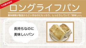 外に出るのがめんどくさい！そんな方におすすめ「おうちでゆっくり過ごすセット」