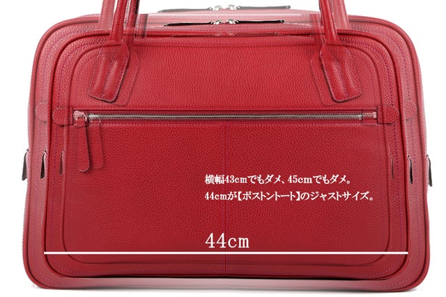 既成概念 業界の常識 “あたりまえ” から自由になるバッグ【RENATTOS 