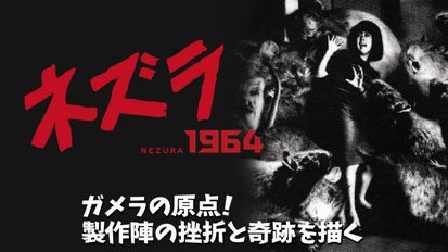 サイン付き】ウルトラ怪獣散歩 DVD 8巻セット（ウルトラ怪獣散歩
