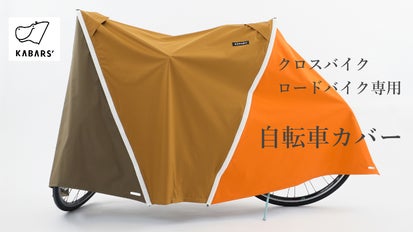 main_8526.png?version=