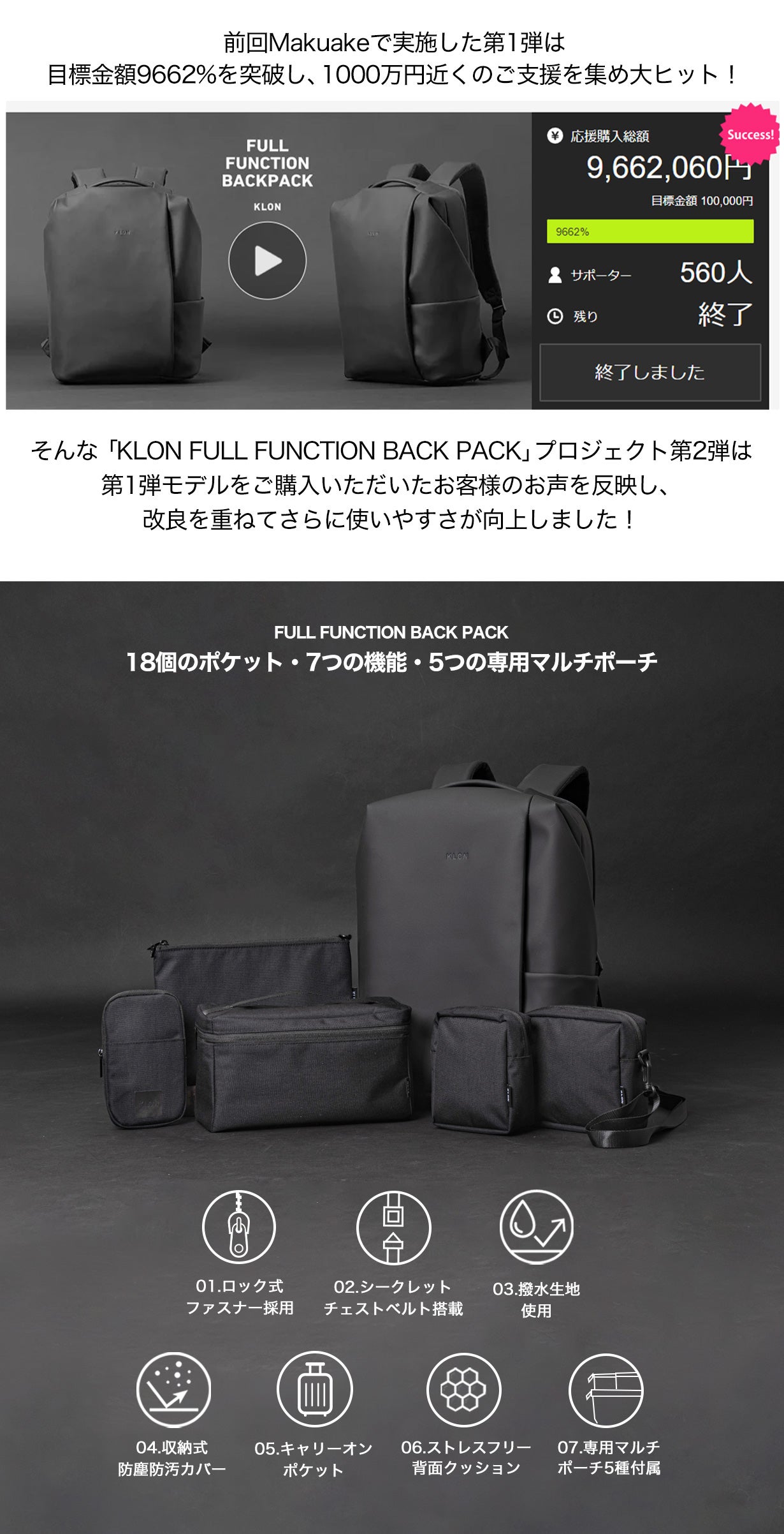 みーたん様専用ページ みーたん様確認専用 みーたん様確認専用