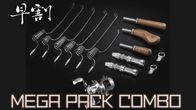 wor.my Compact Fishing System 釣り竿 リールセット ポケットフィッシング「Compact Fishing System」／短い釣り竿